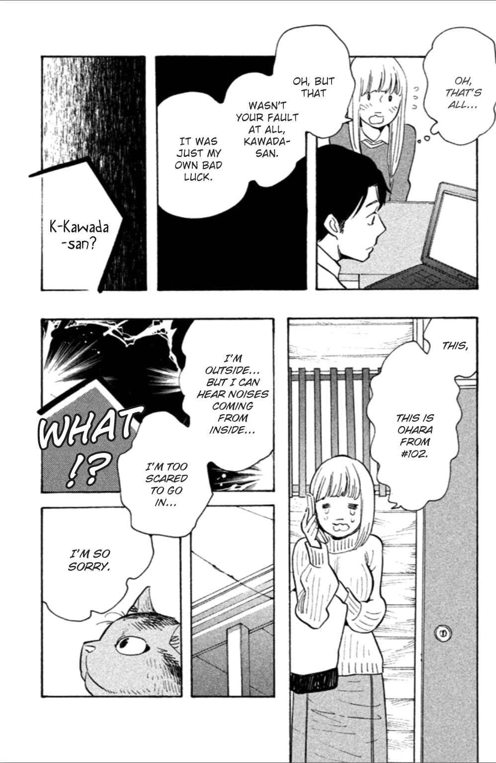 Page 19 Chapter 7 Koiiji: Love Glutton