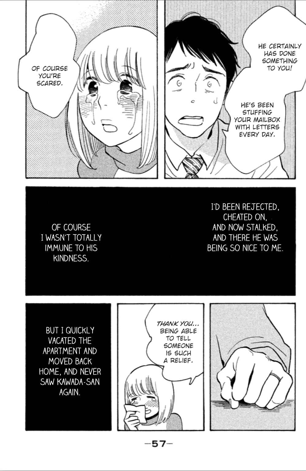 Page 23 Chapter 7 Koiiji: Love Glutton