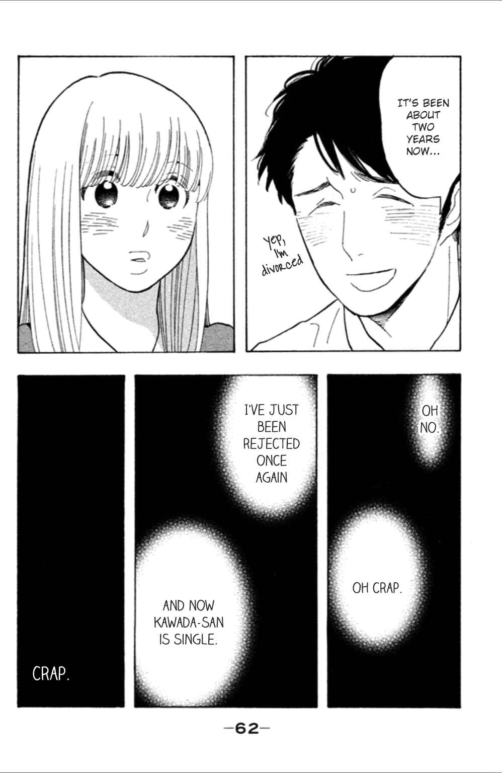 Page 28 Chapter 7 Koiiji: Love Glutton