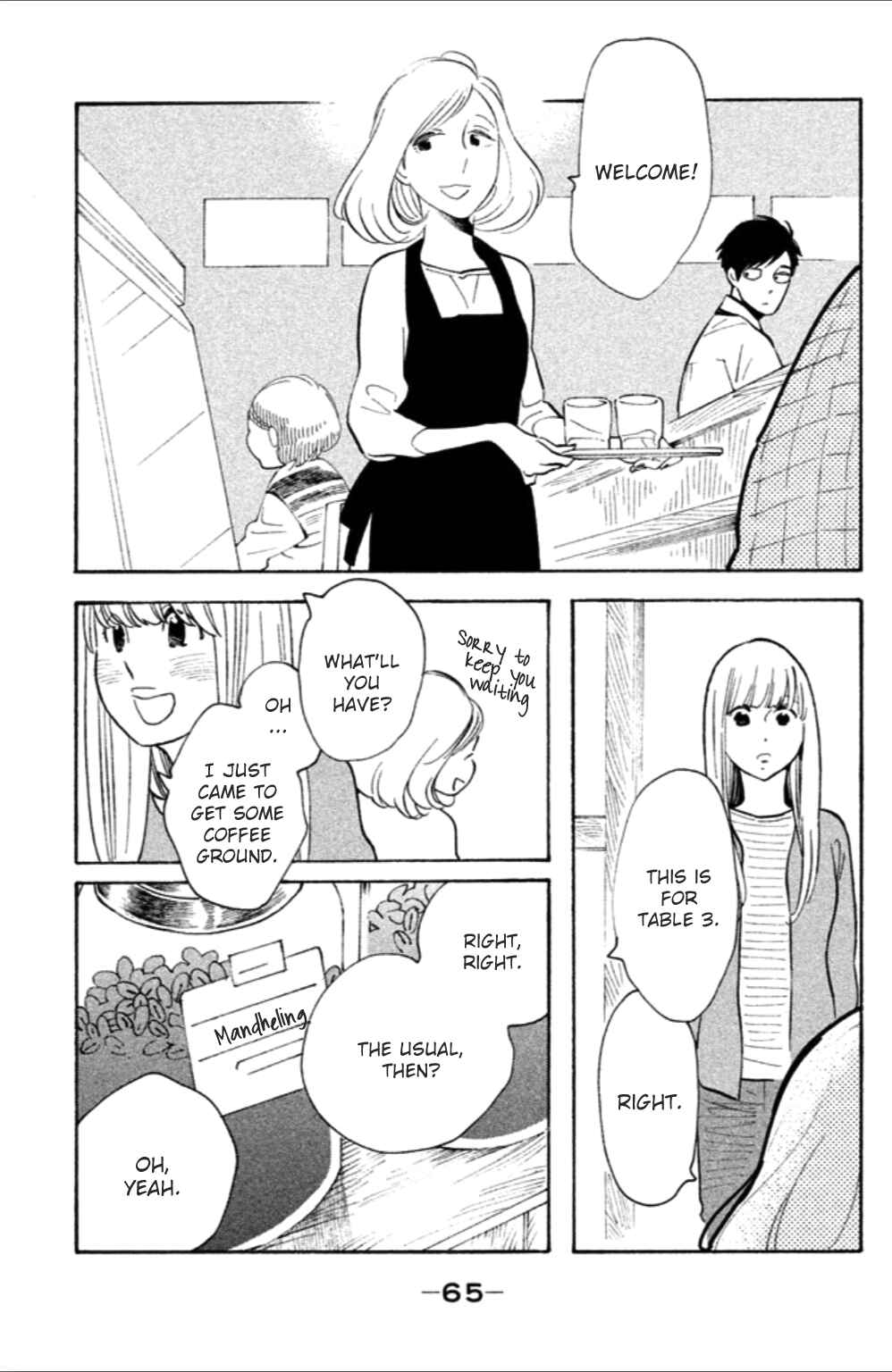 Page 31 Chapter 7 Koiiji: Love Glutton