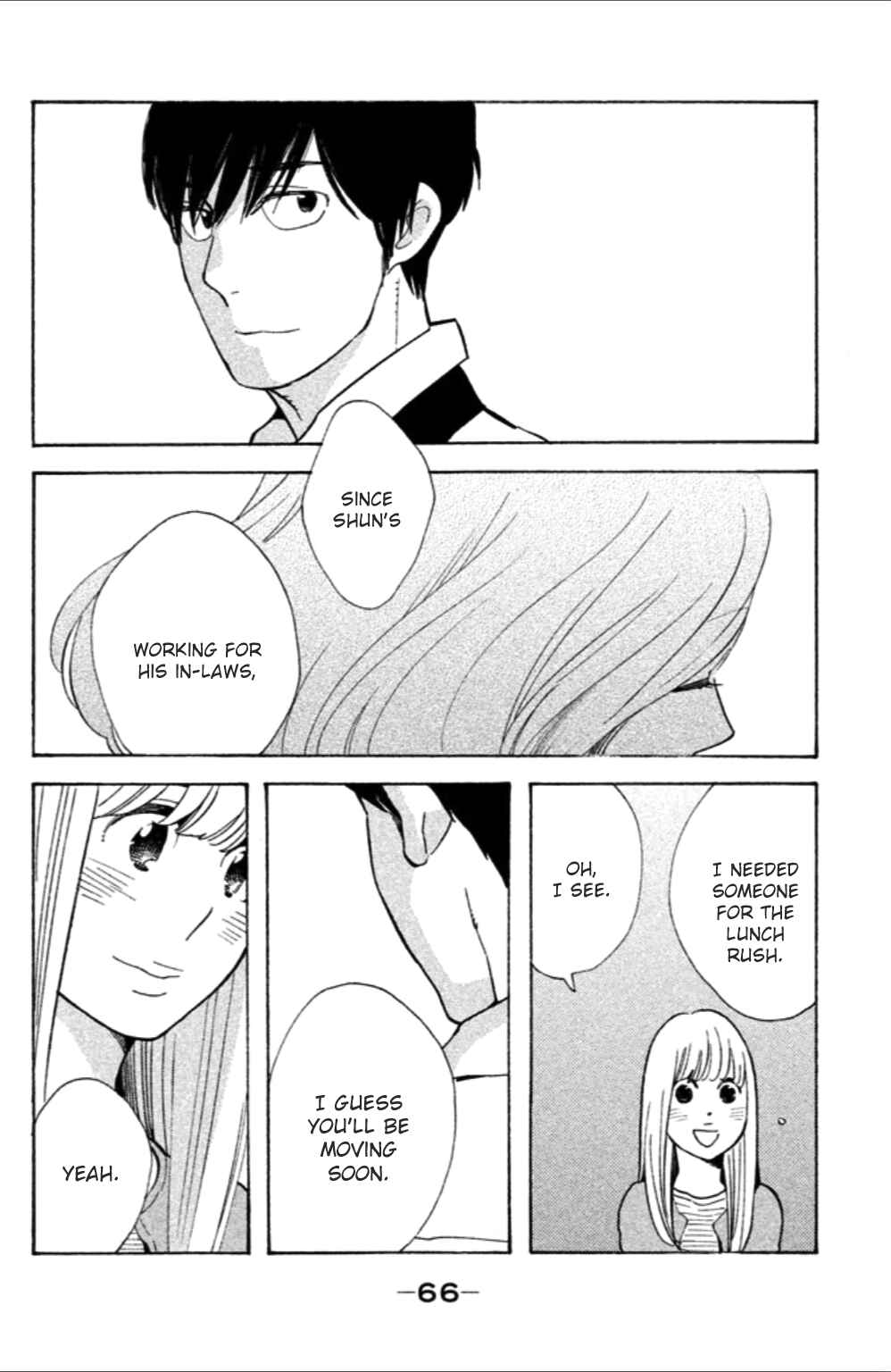 Page 32 Chapter 7 Koiiji: Love Glutton