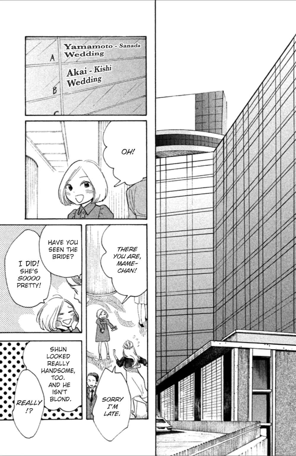 Page 5 Chapter 7 Koiiji: Love Glutton