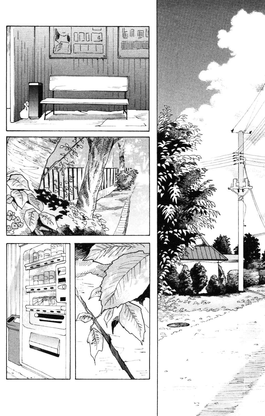 Page 13 Chapter 5 Koiiji: Love Glutton