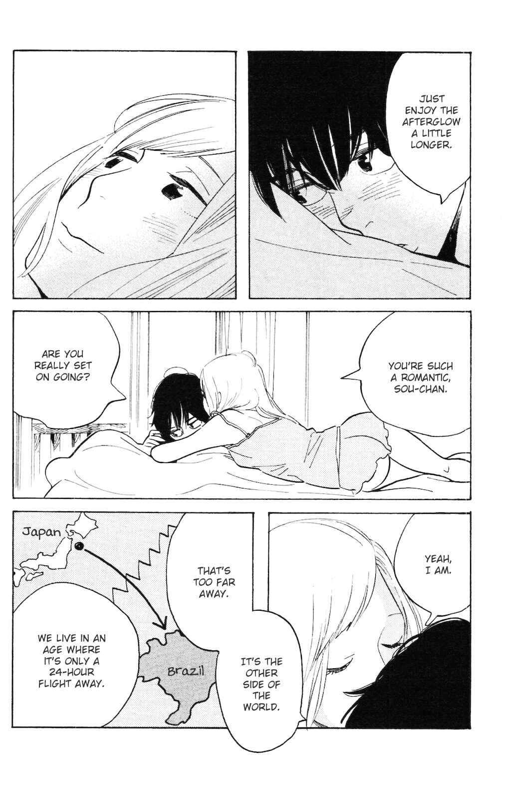 Page 17 Chapter 5 Koiiji: Love Glutton
