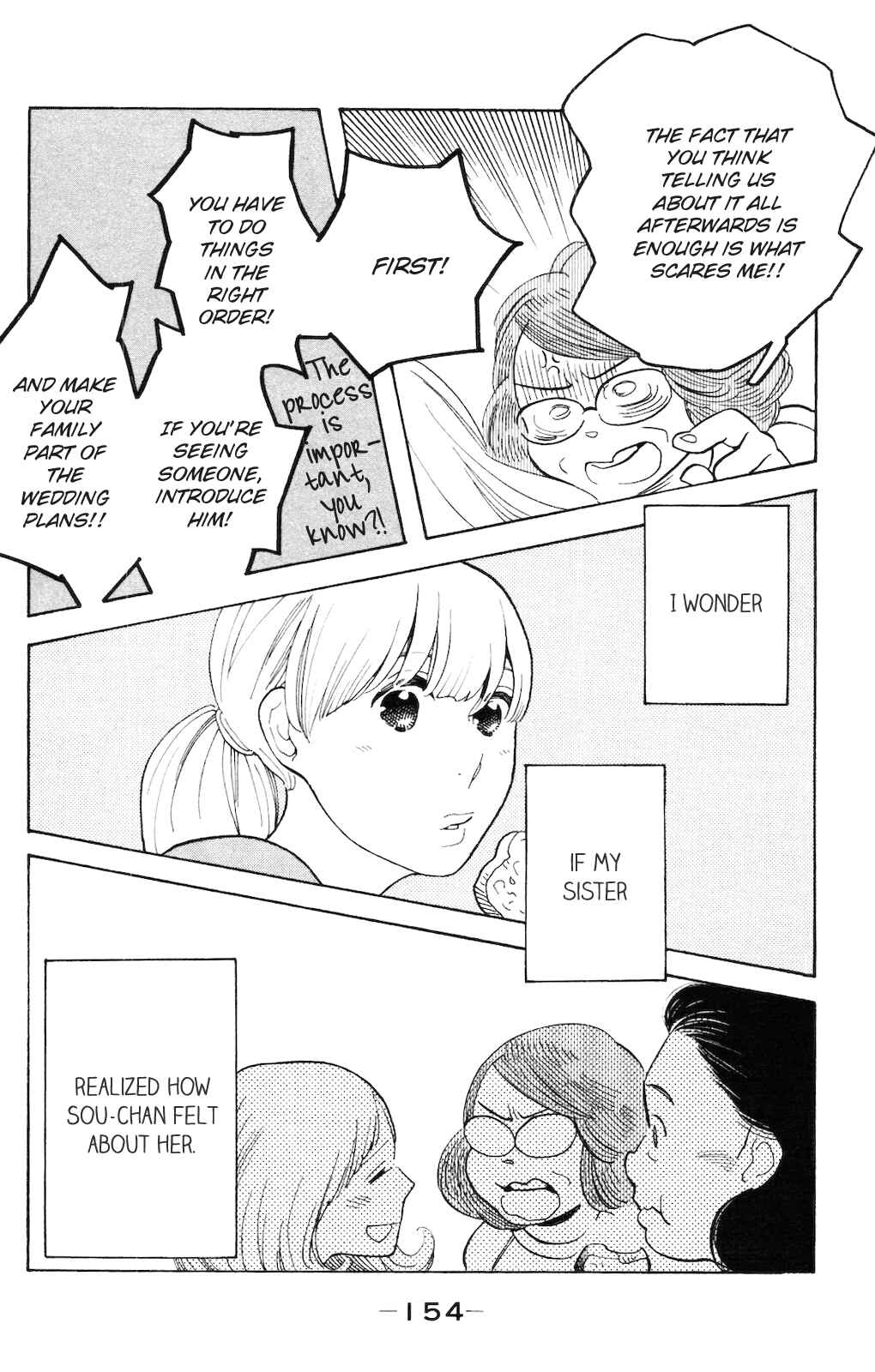 Page 23 Chapter 5 Koiiji: Love Glutton