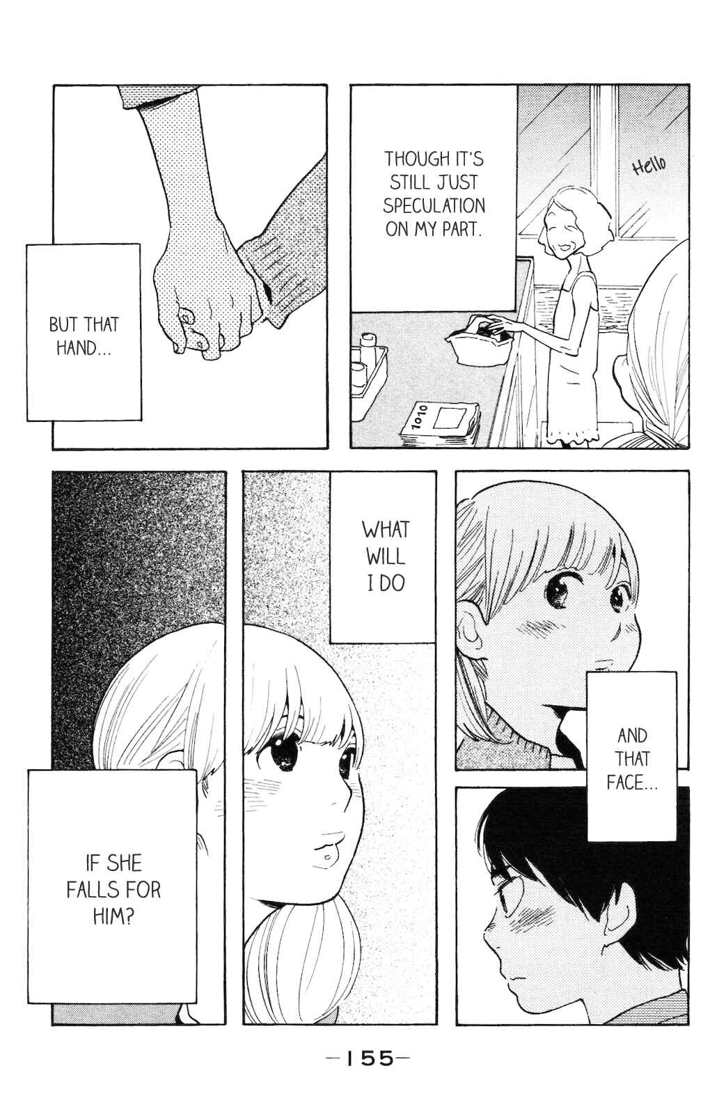 Page 24 Chapter 5 Koiiji: Love Glutton
