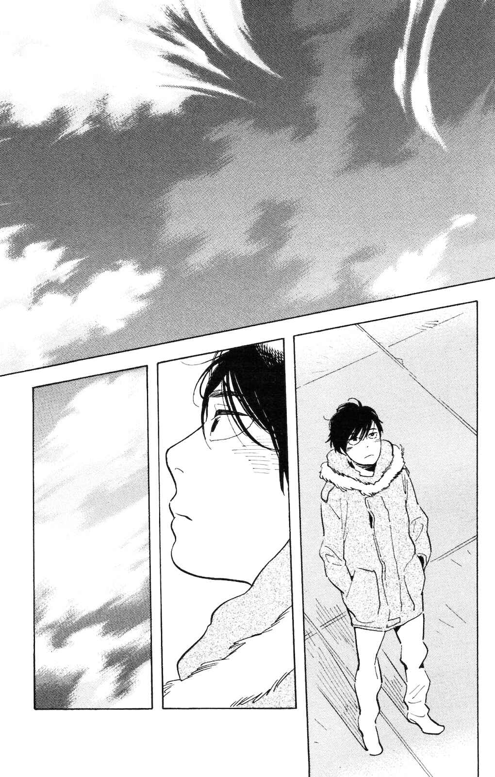Page 28 Chapter 5 Koiiji: Love Glutton