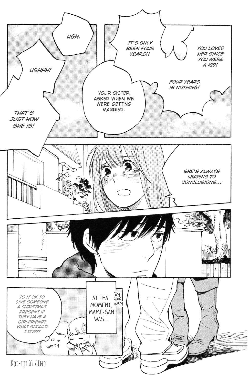 Page 33 Chapter 5 Koiiji: Love Glutton