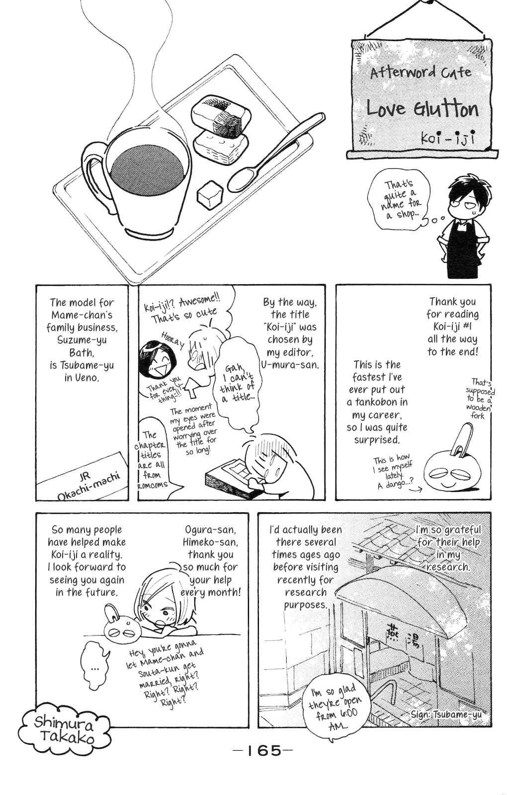 Page 34 Chapter 5 Koiiji: Love Glutton