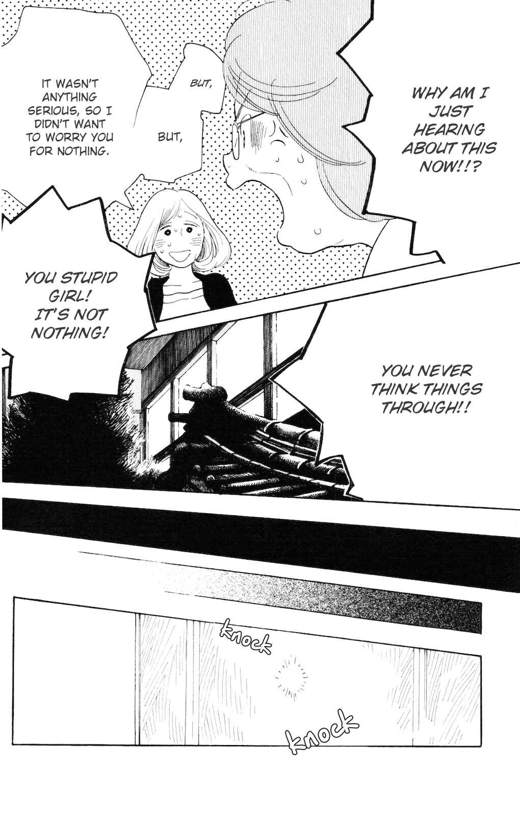 Page 11 Chapter 3 Koiiji: Love Glutton
