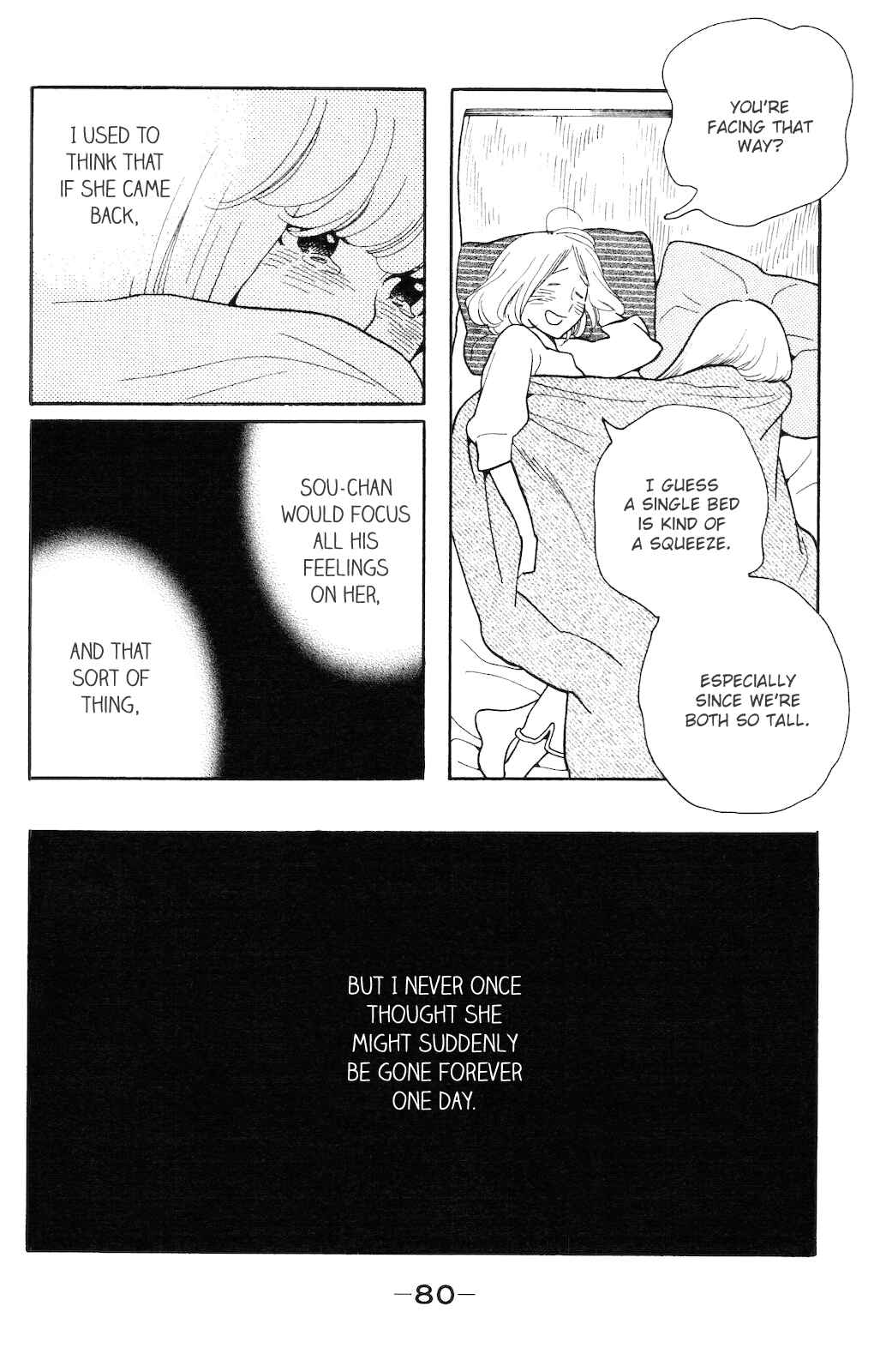 Page 13 Chapter 3 Koiiji: Love Glutton
