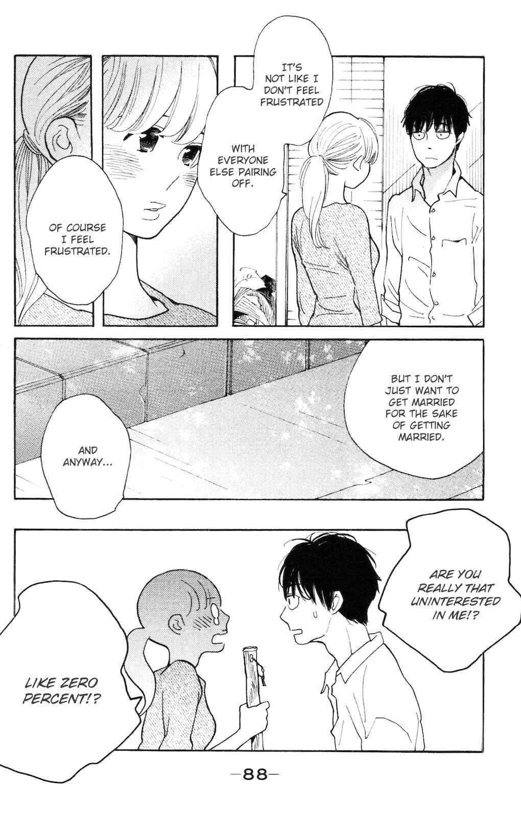 Page 21 Chapter 3 Koiiji: Love Glutton