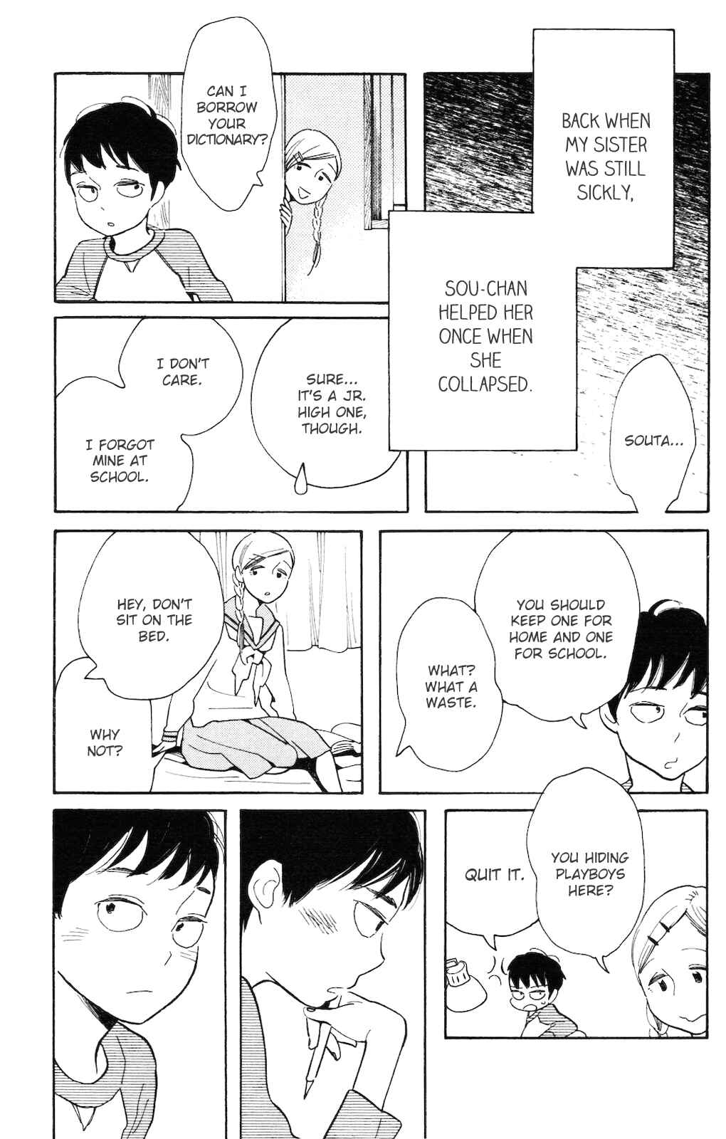 Page 30 Chapter 3 Koiiji: Love Glutton