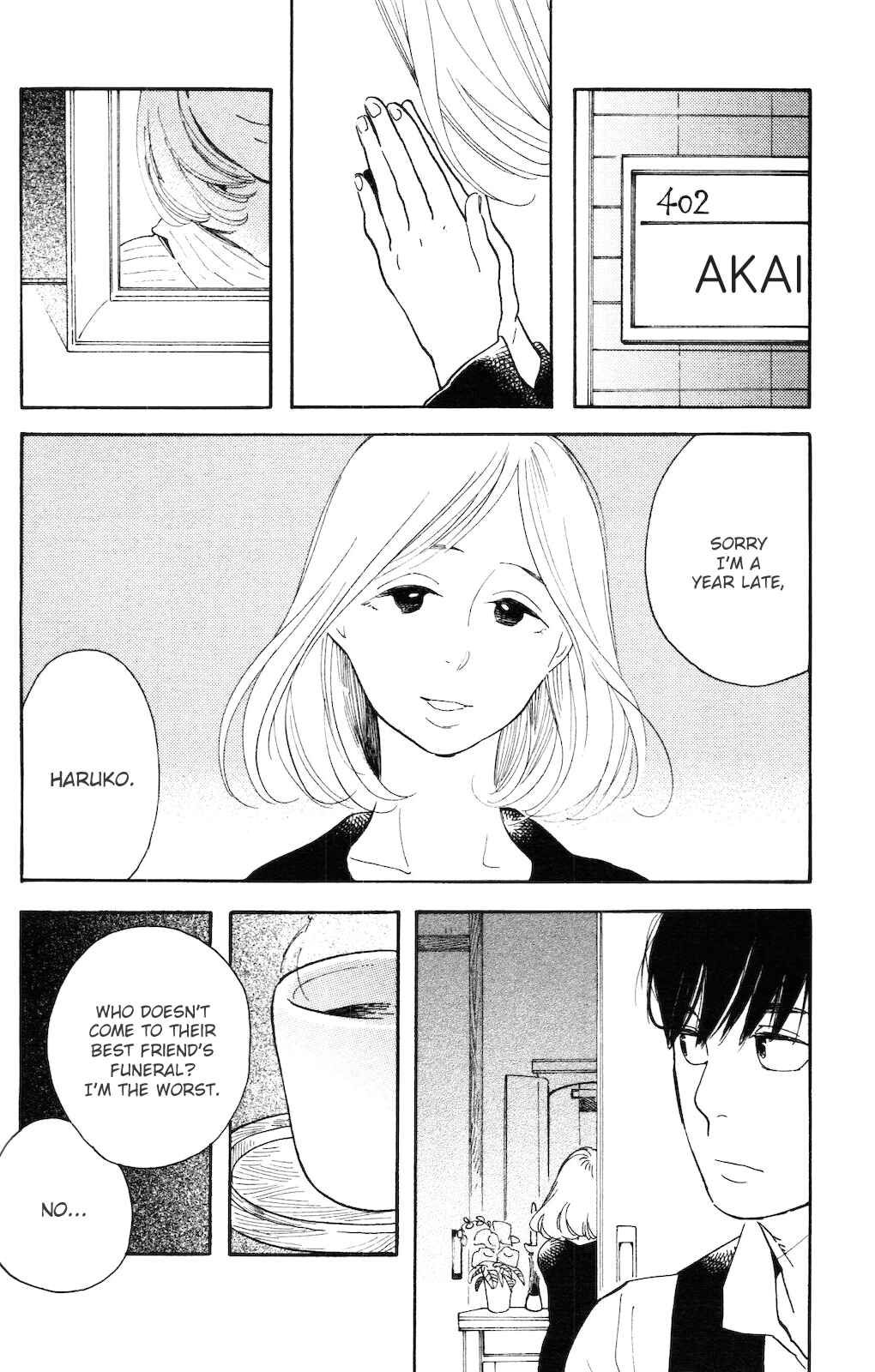 Page 5 Chapter 3 Koiiji: Love Glutton