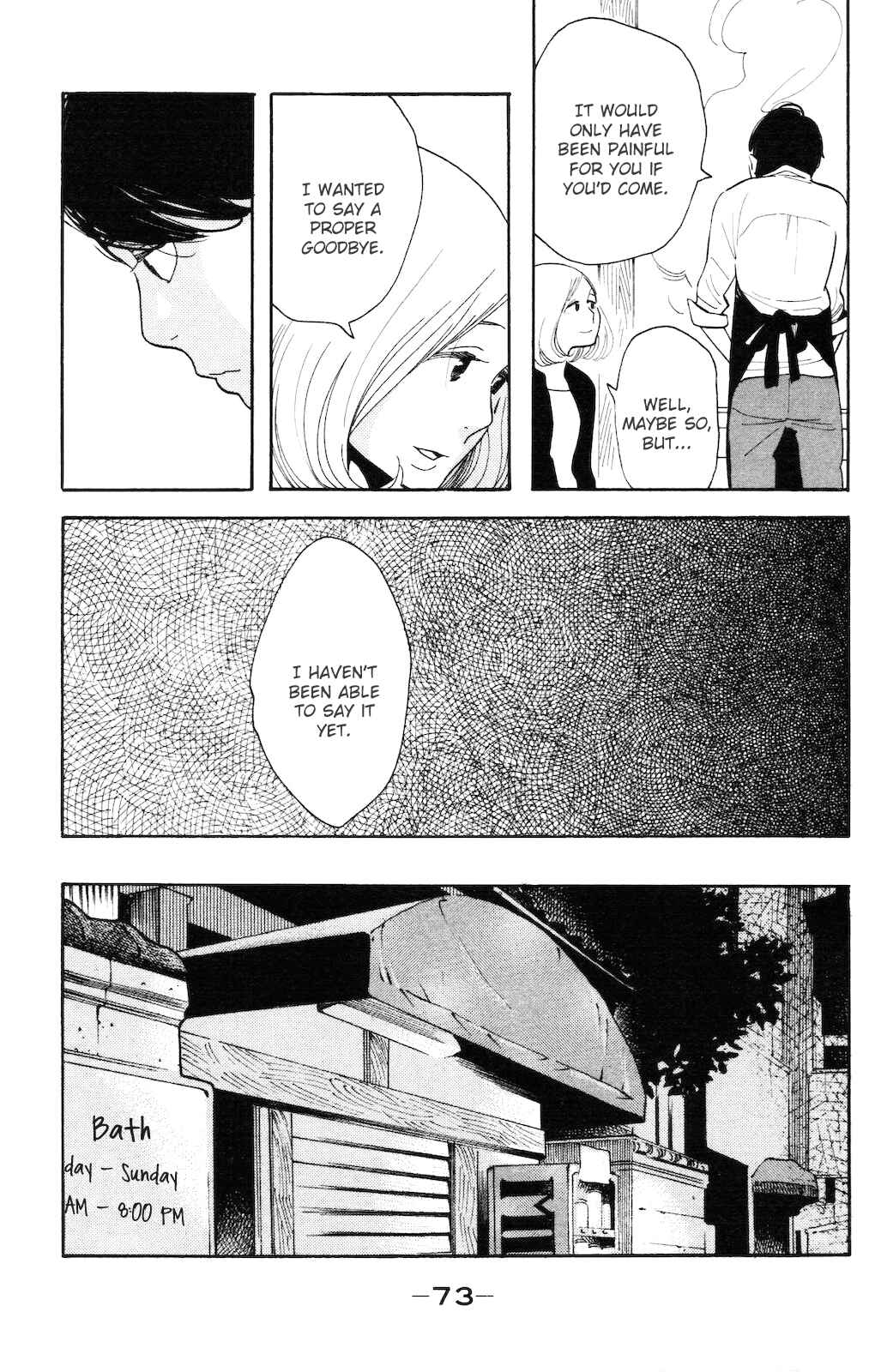 Page 6 Chapter 3 Koiiji: Love Glutton