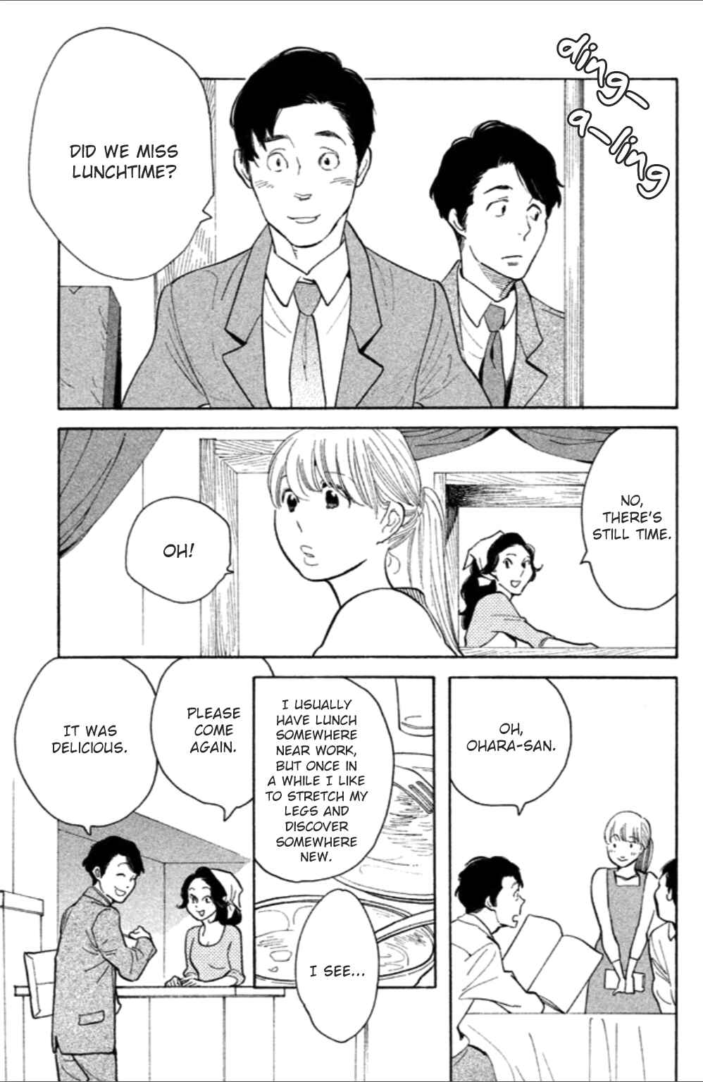 Page 16 Chapter 8 Koiiji: Love Glutton