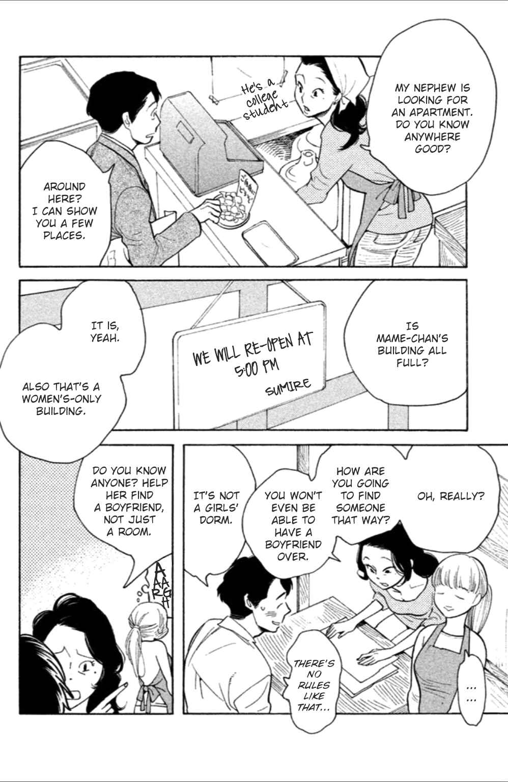 Page 17 Chapter 8 Koiiji: Love Glutton