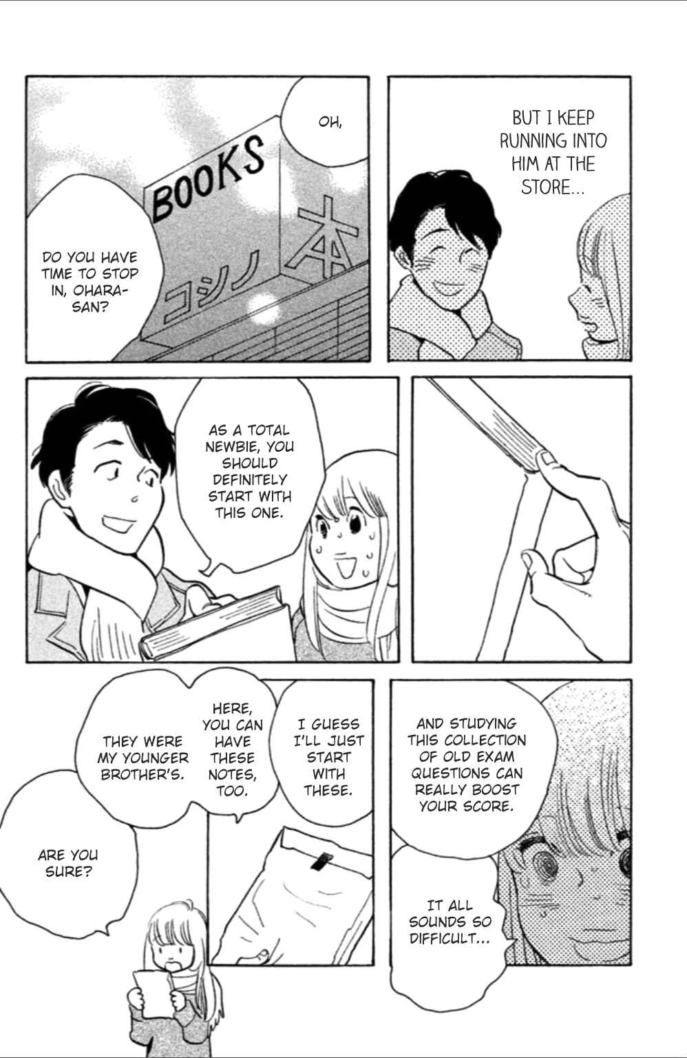 Page 25 Chapter 8 Koiiji: Love Glutton