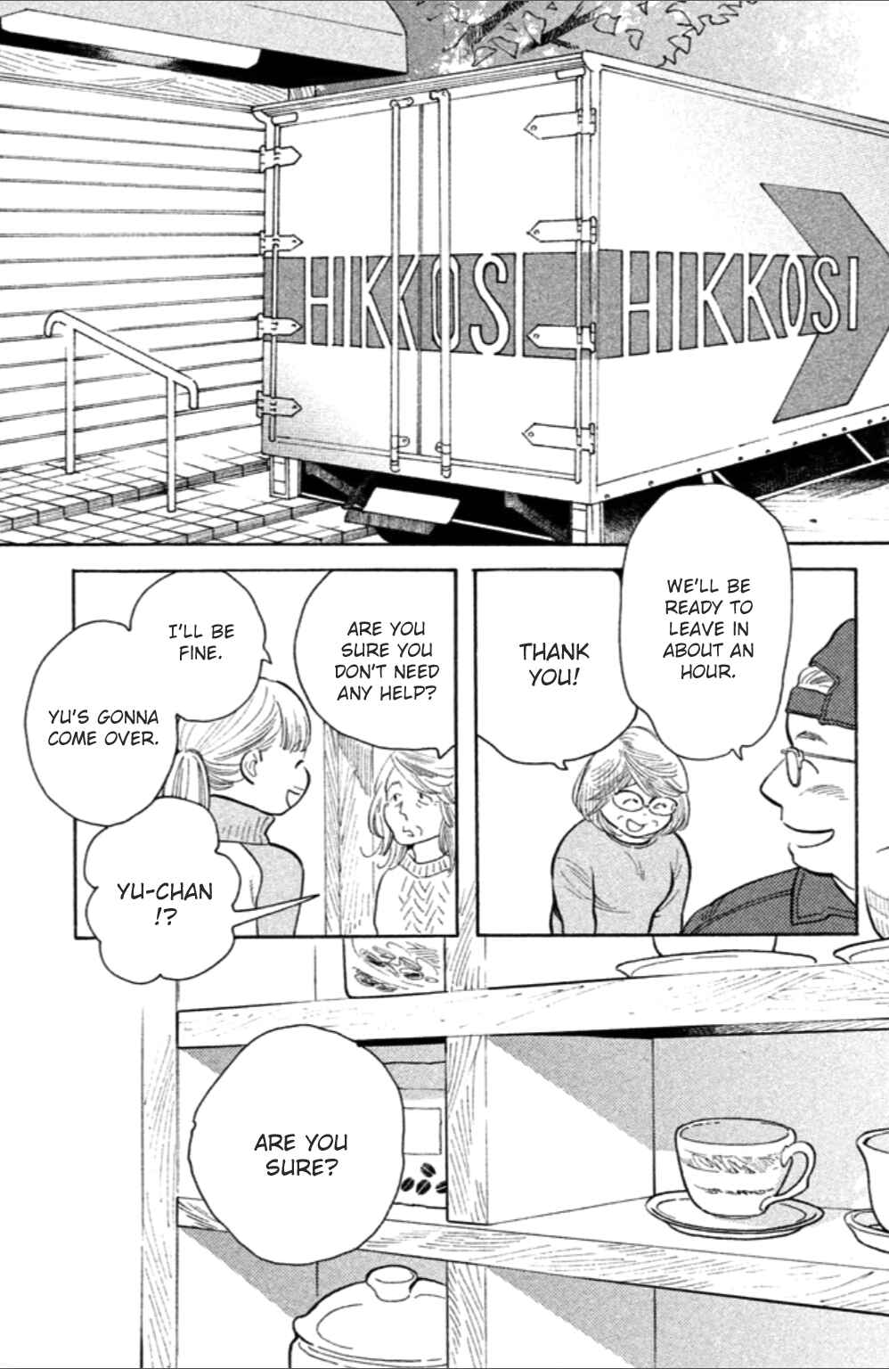Page 4 Chapter 8 Koiiji: Love Glutton
