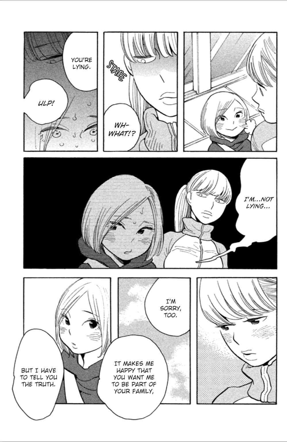 Page 6 Chapter 8 Koiiji: Love Glutton