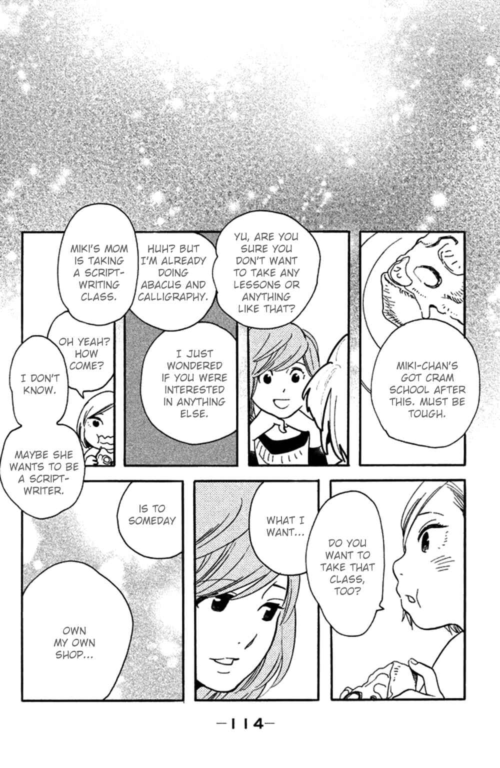 Page 14 Chapter 29 Koiiji: Love Glutton