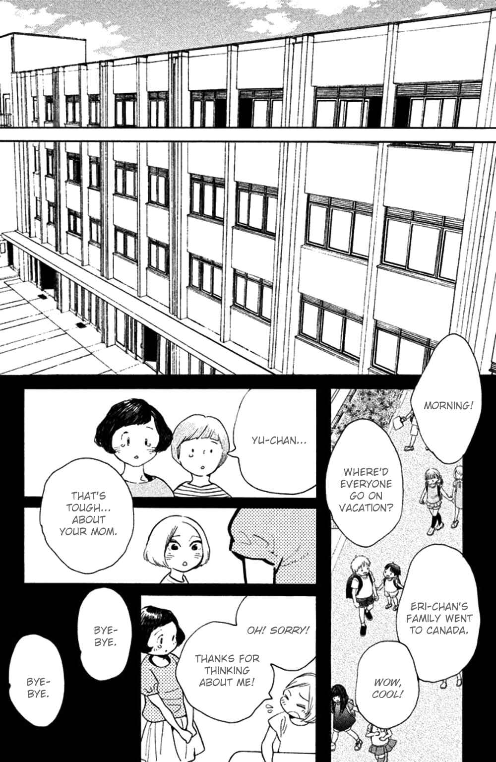 Page 22 Chapter 29 Koiiji: Love Glutton