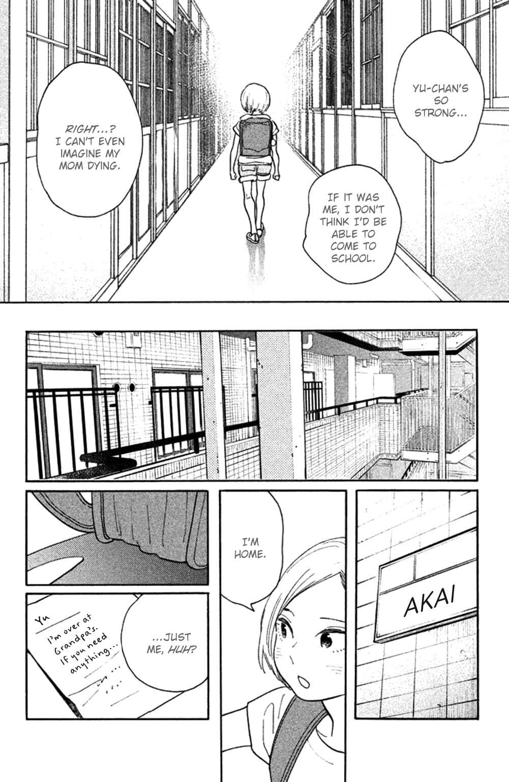 Page 24 Chapter 29 Koiiji: Love Glutton