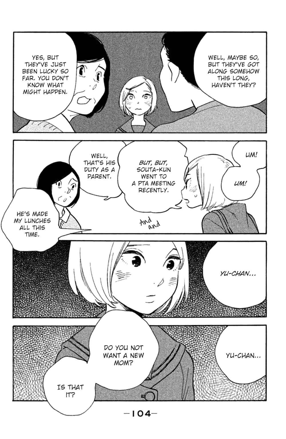 Page 4 Chapter 29 Koiiji: Love Glutton