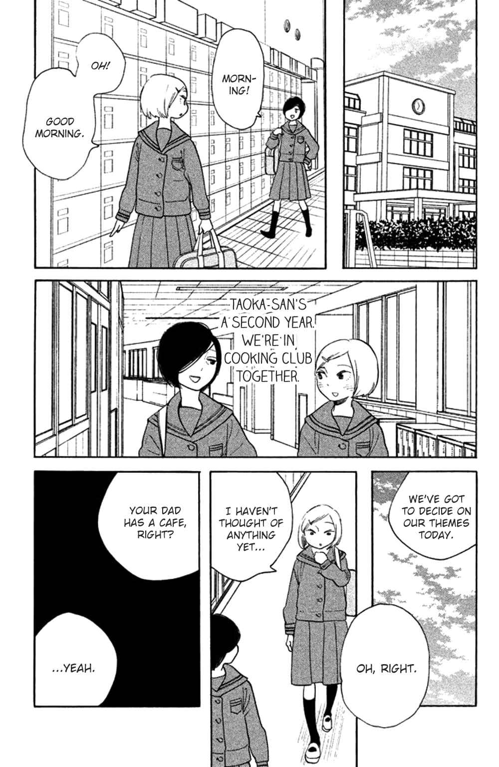 Page 7 Chapter 29 Koiiji: Love Glutton