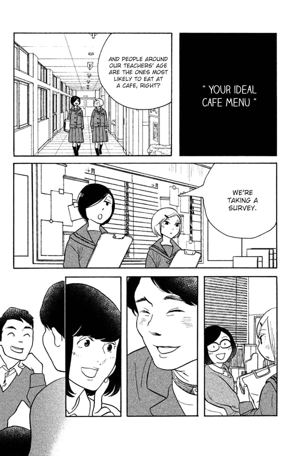 Page 8 Chapter 29 Koiiji: Love Glutton