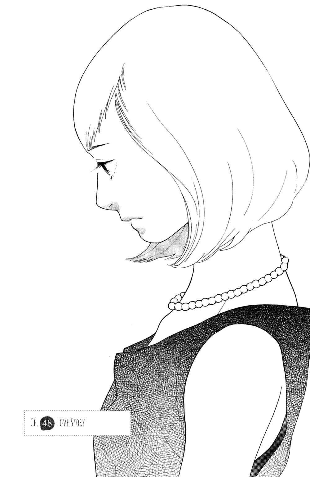 Page 1 Chapter 48 Koiiji: Love Glutton