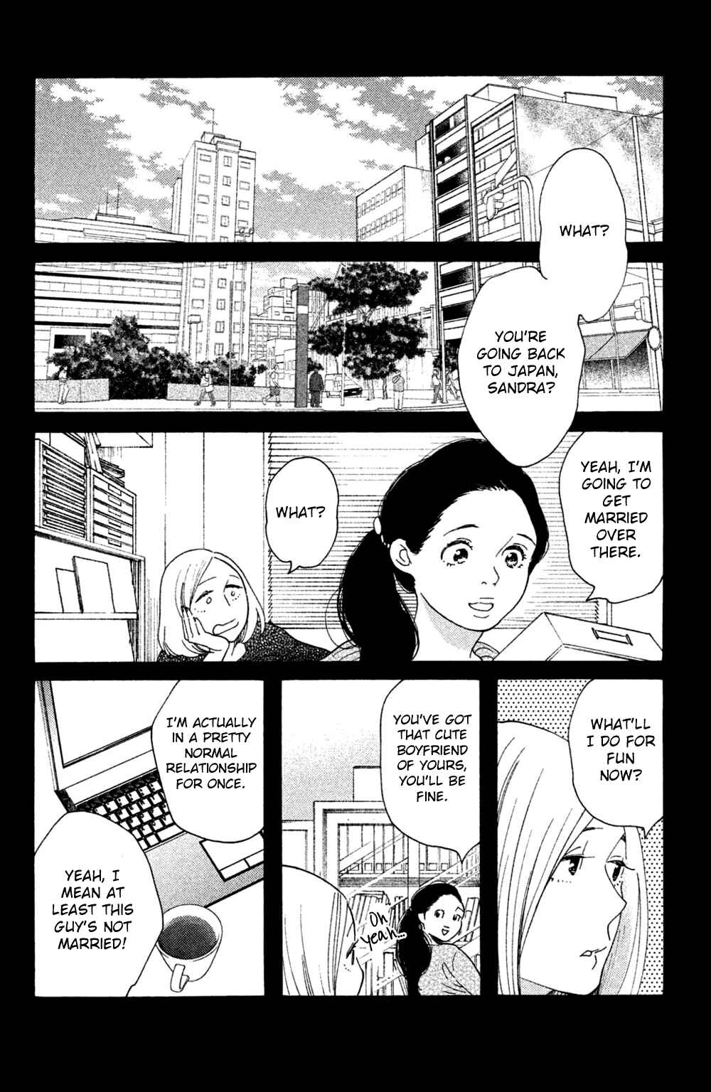 Page 12 Chapter 48 Koiiji: Love Glutton