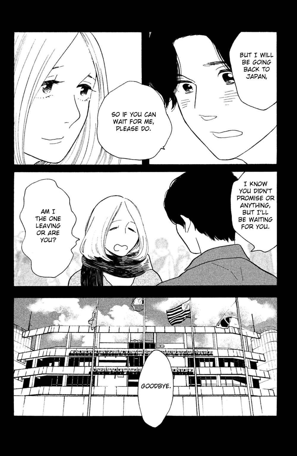 Page 16 Chapter 48 Koiiji: Love Glutton