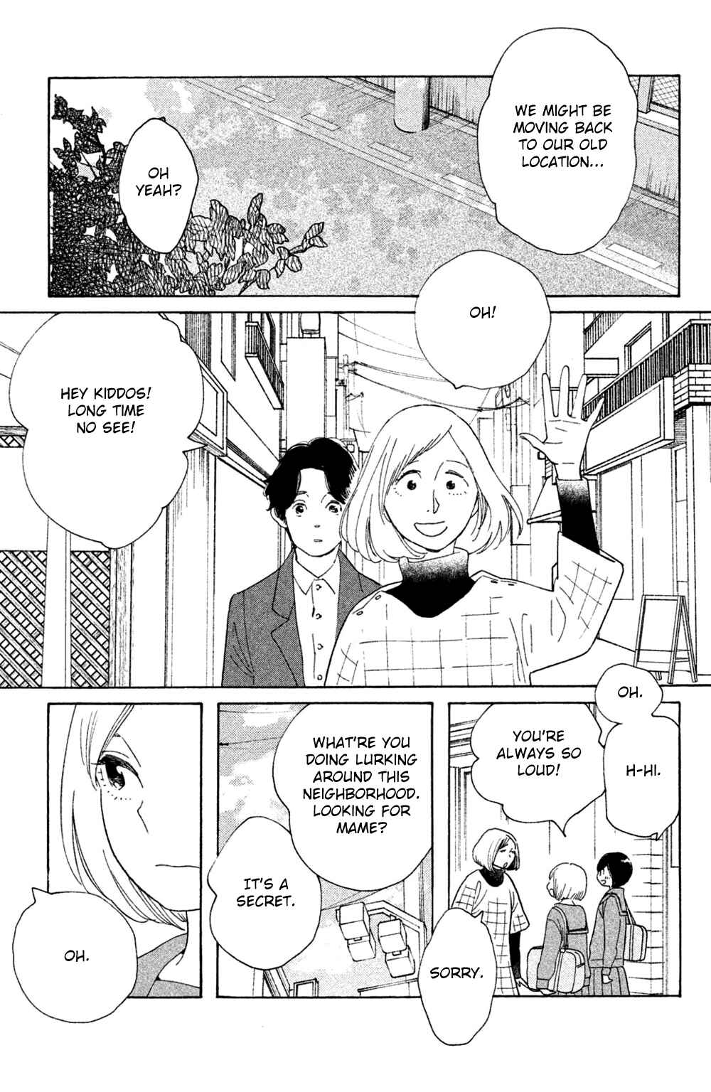 Page 19 Chapter 48 Koiiji: Love Glutton