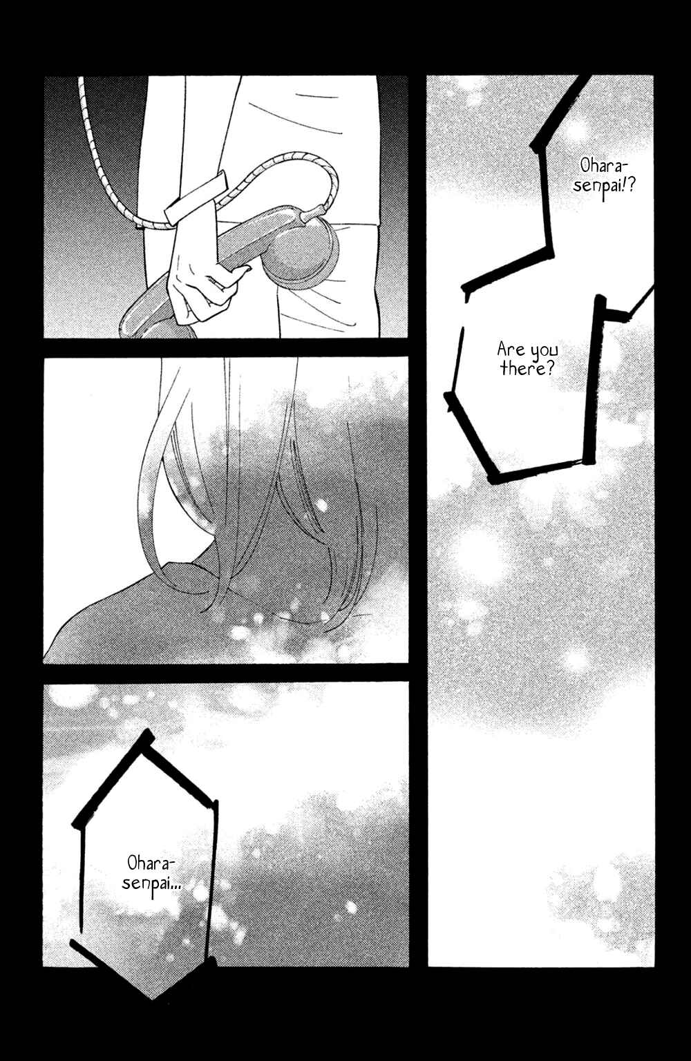 Page 3 Chapter 48 Koiiji: Love Glutton