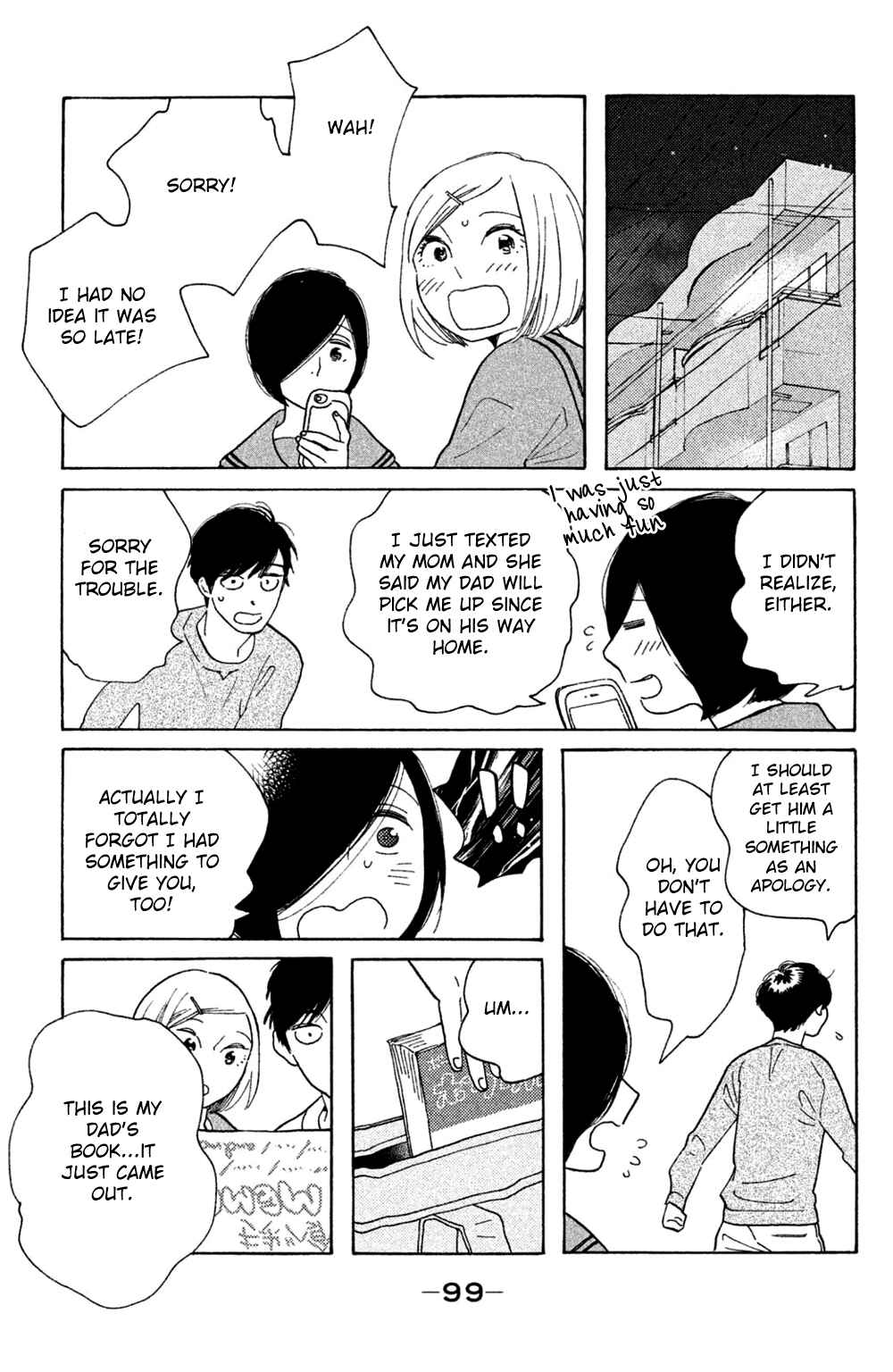 Page 31 Chapter 48 Koiiji: Love Glutton
