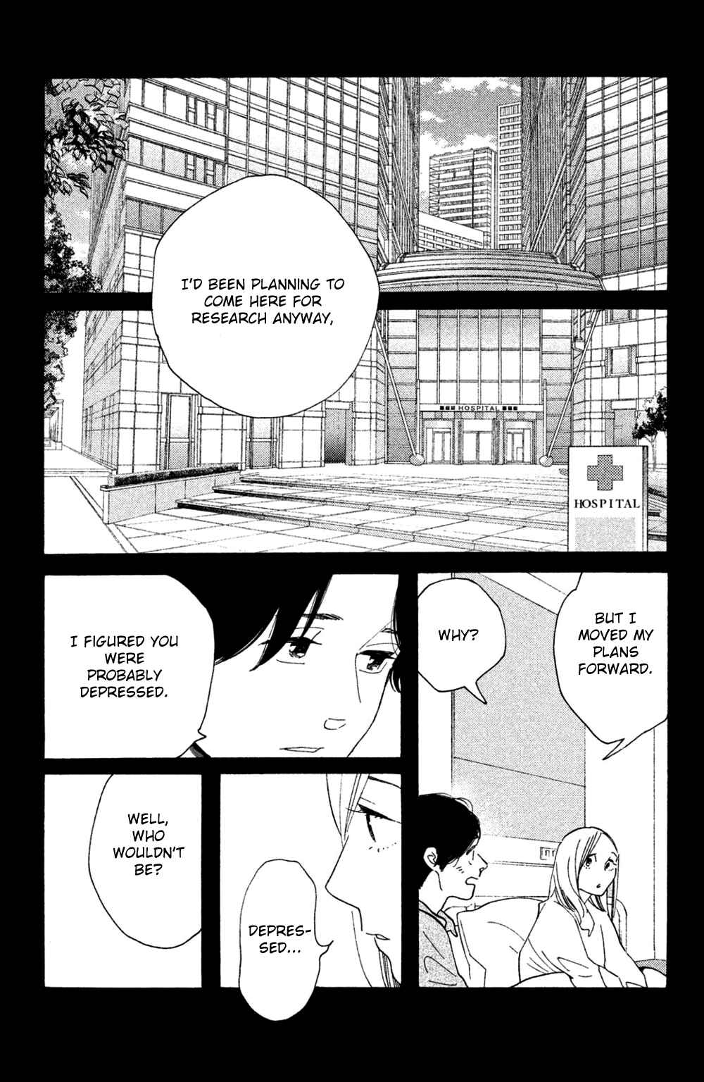 Page 5 Chapter 48 Koiiji: Love Glutton