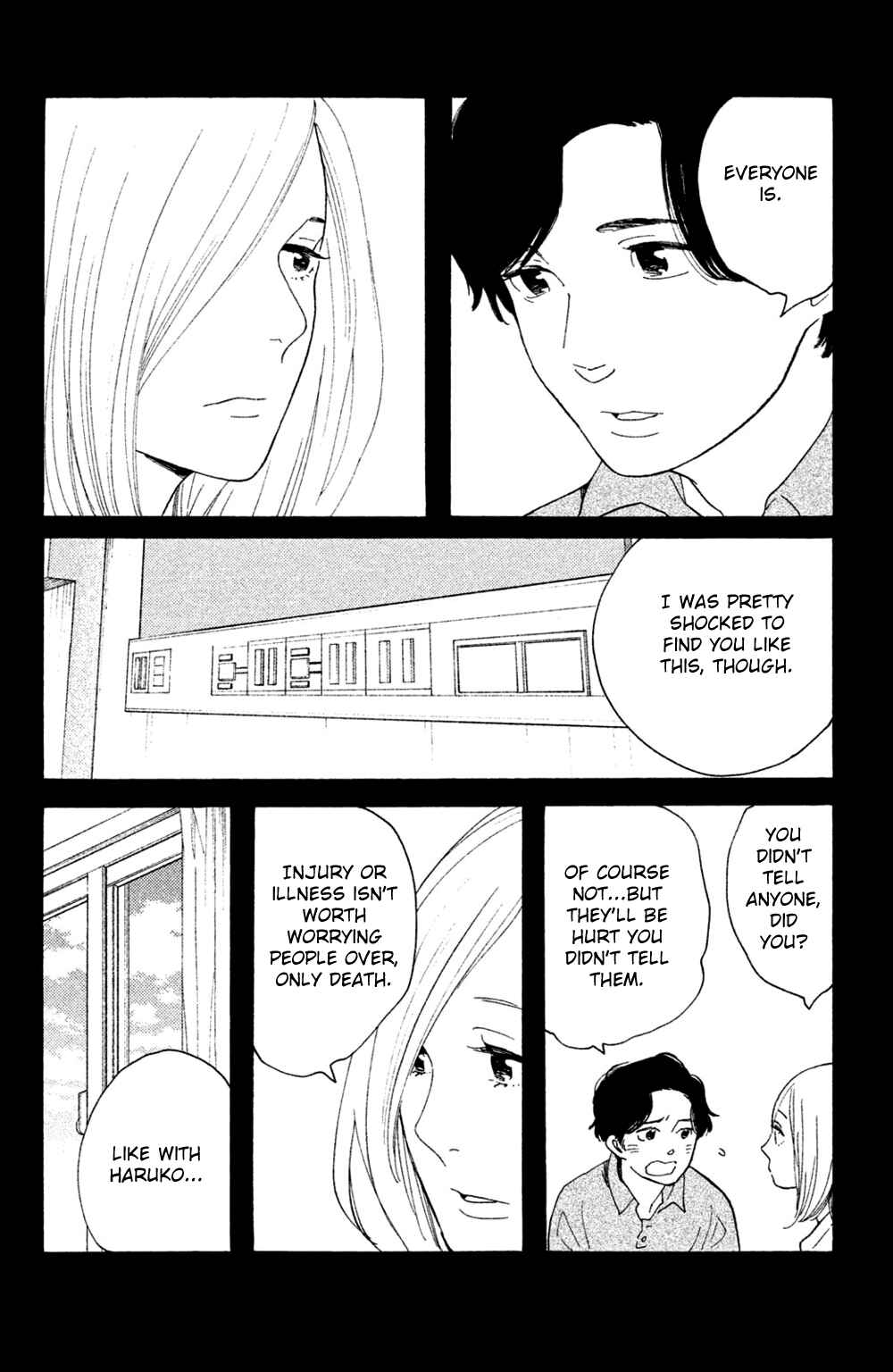 Page 6 Chapter 48 Koiiji: Love Glutton