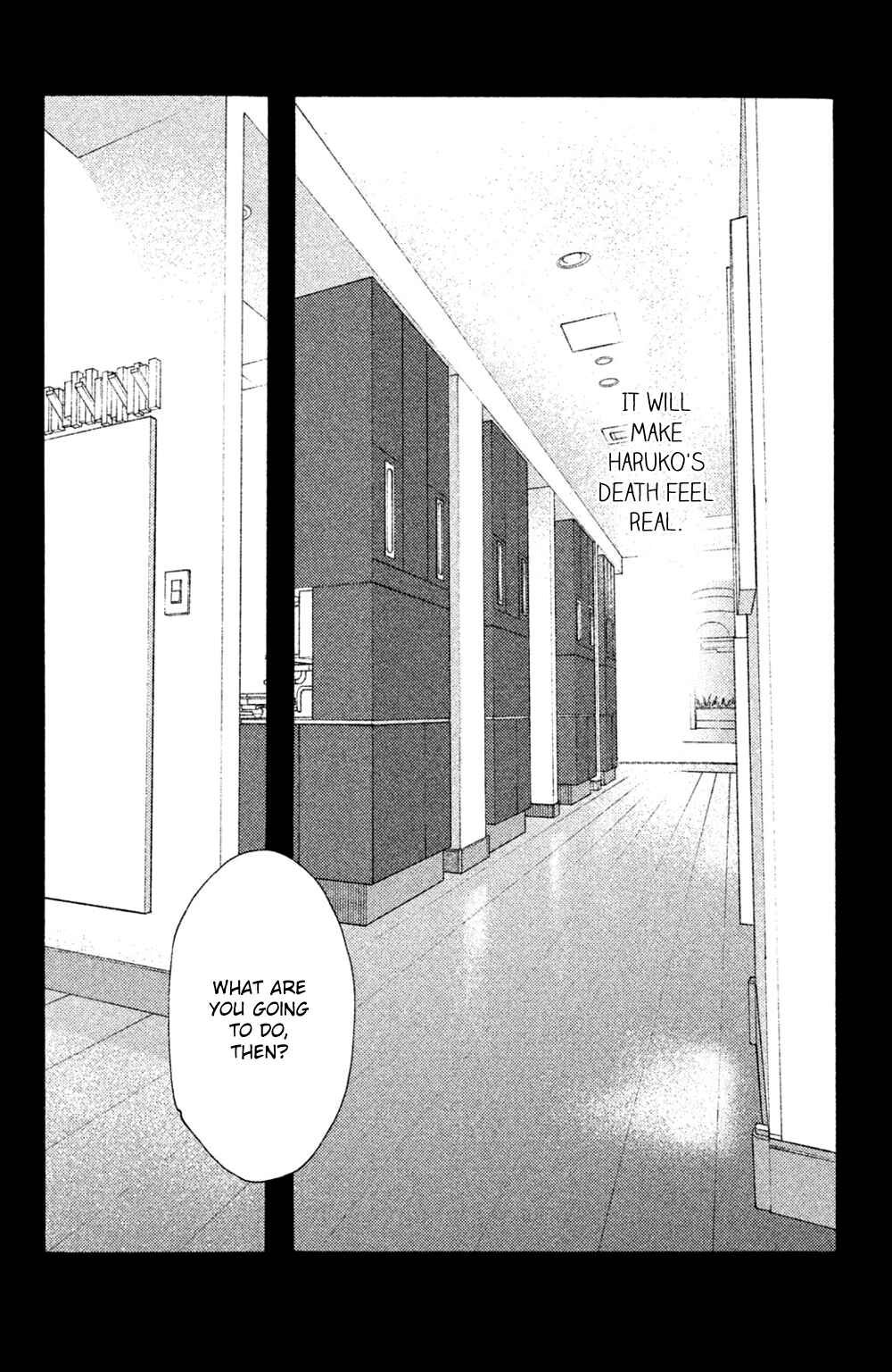 Page 8 Chapter 48 Koiiji: Love Glutton