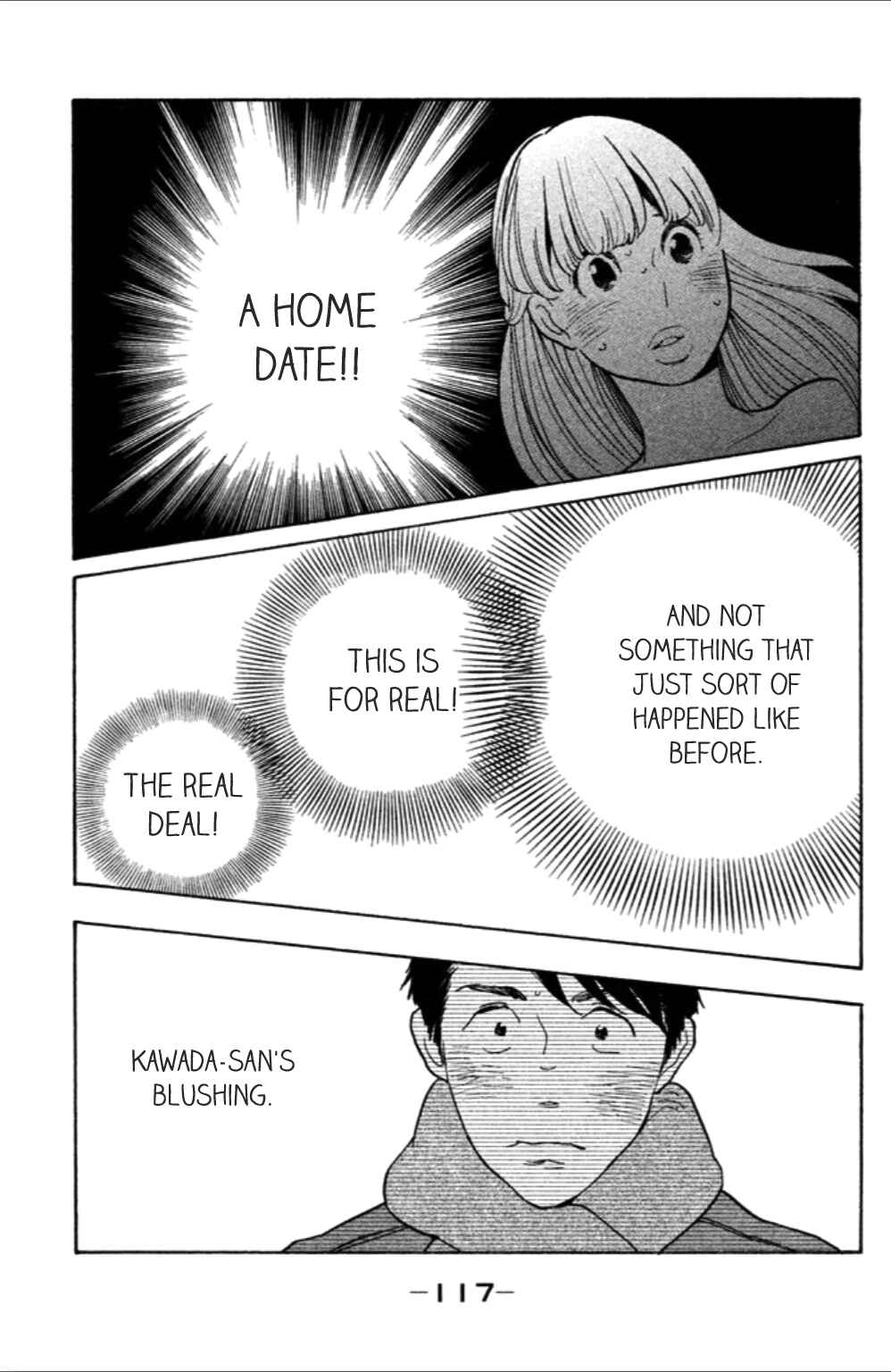 Page 18 Chapter 9 Koiiji: Love Glutton