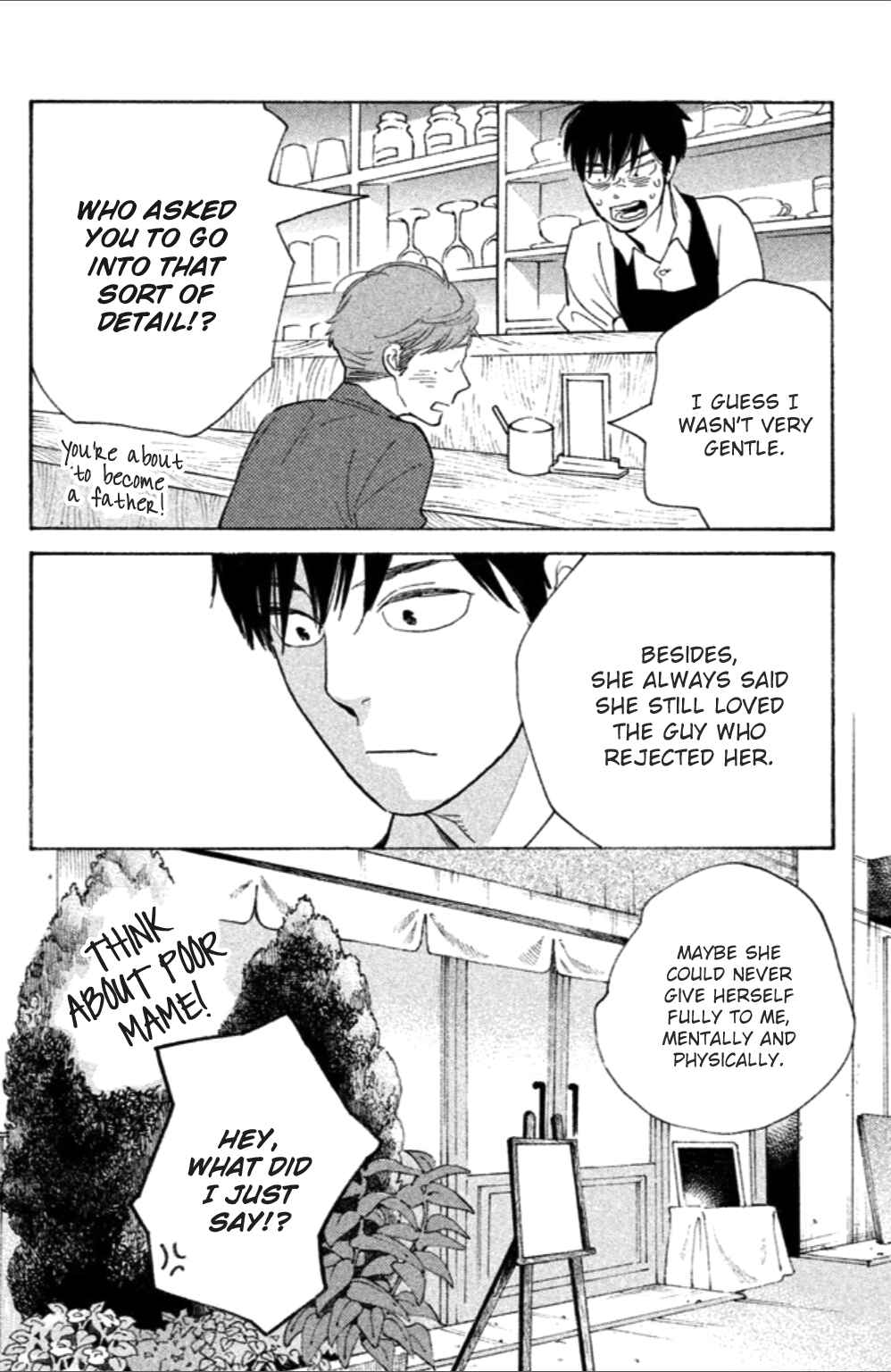 Page 23 Chapter 9 Koiiji: Love Glutton