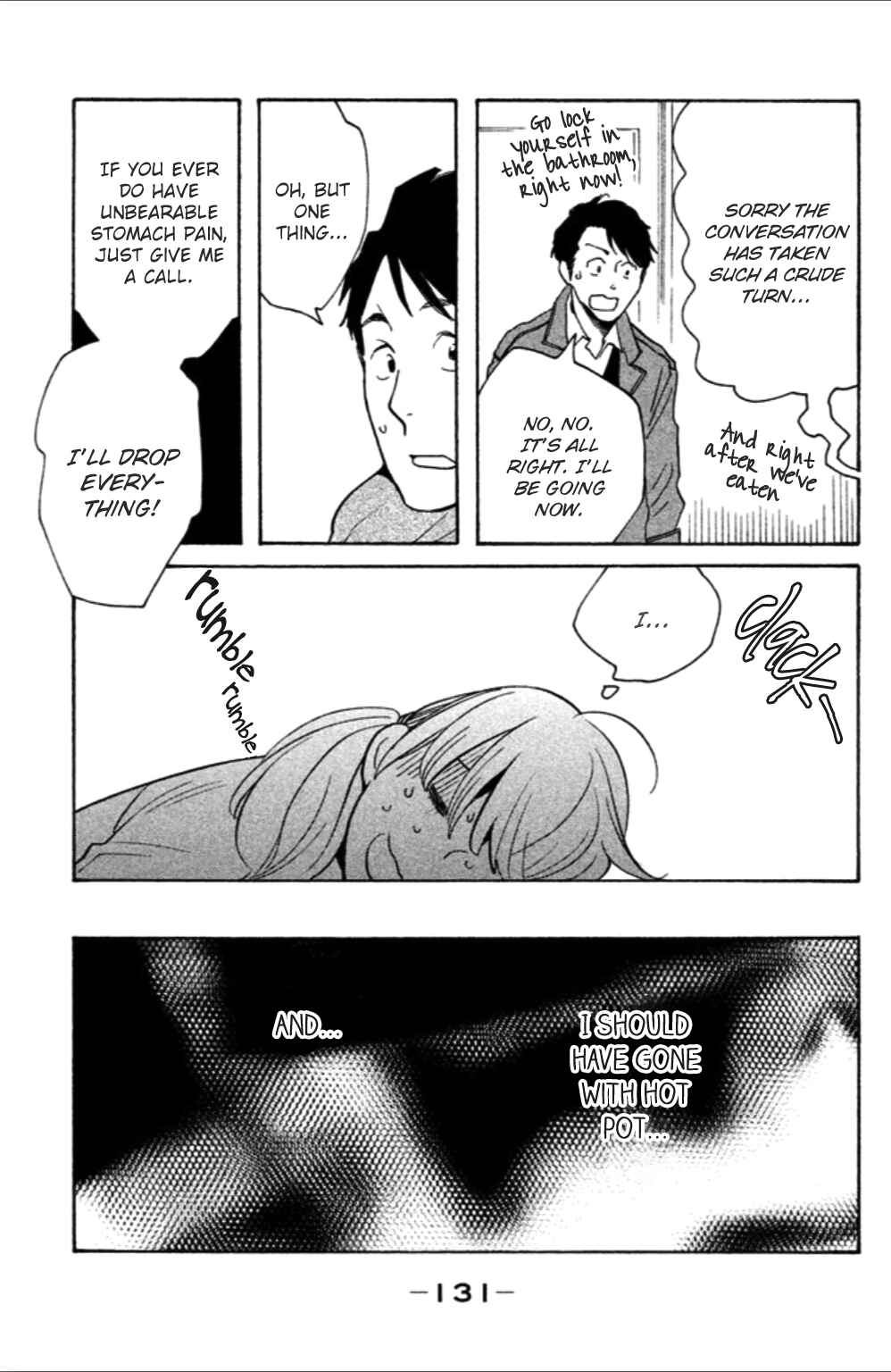 Page 32 Chapter 9 Koiiji: Love Glutton