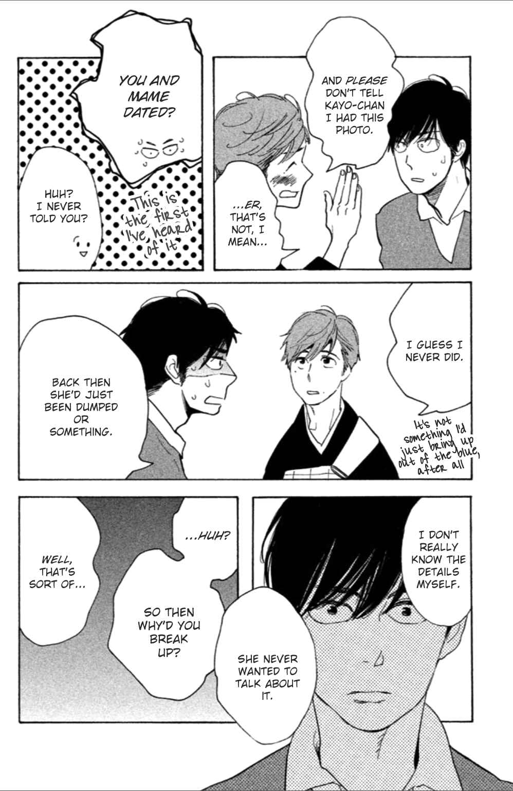 Page 7 Chapter 9 Koiiji: Love Glutton