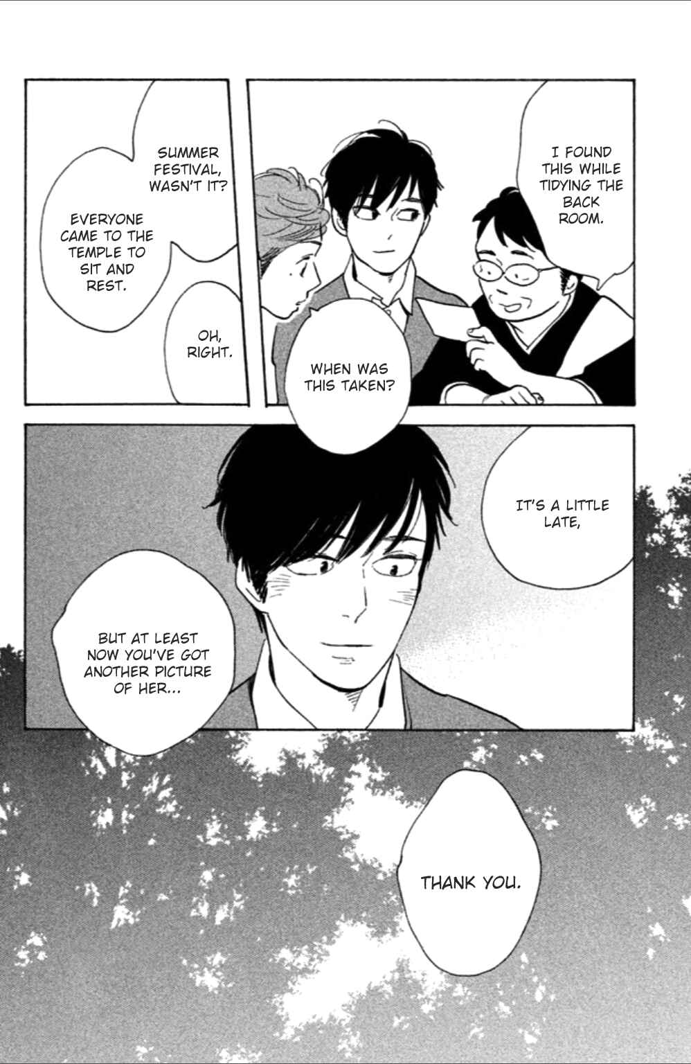 Page 9 Chapter 9 Koiiji: Love Glutton