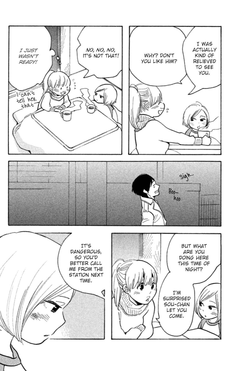 Page 11 Chapter 13 Koiiji: Love Glutton