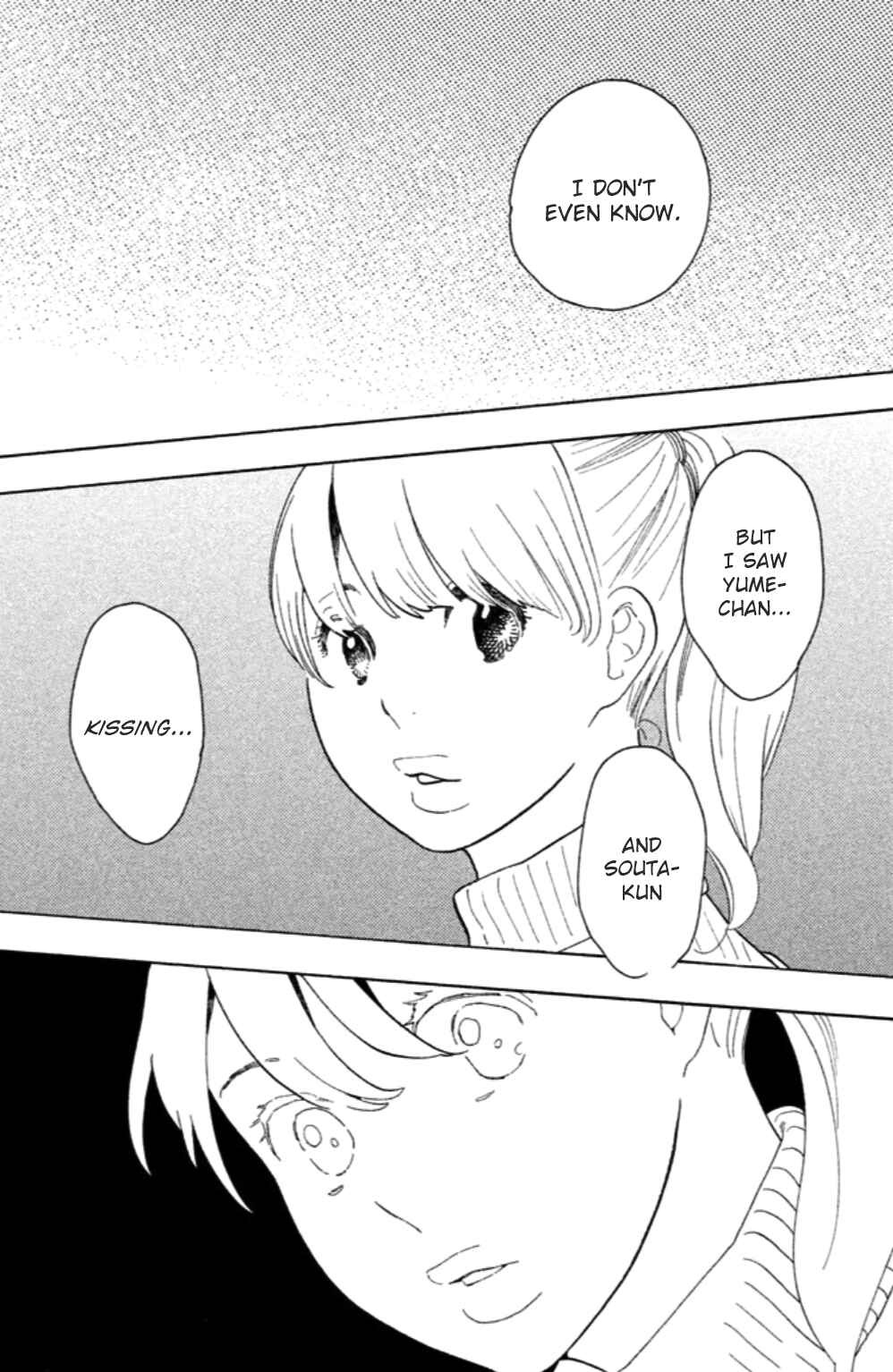 Page 13 Chapter 13 Koiiji: Love Glutton
