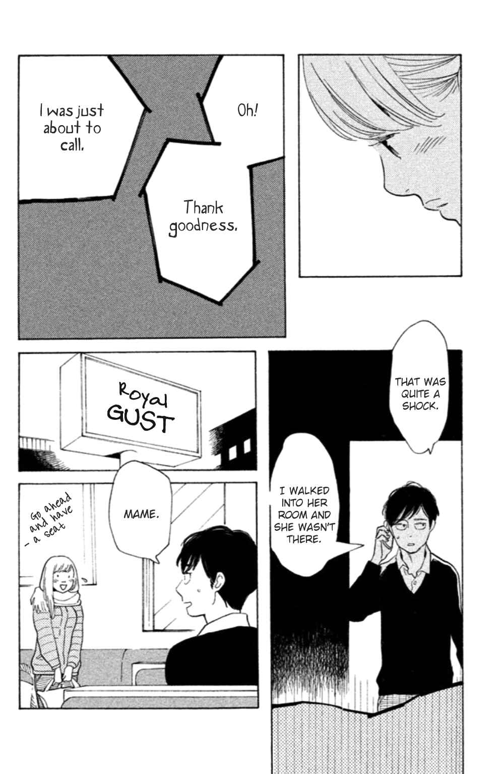 Page 15 Chapter 13 Koiiji: Love Glutton