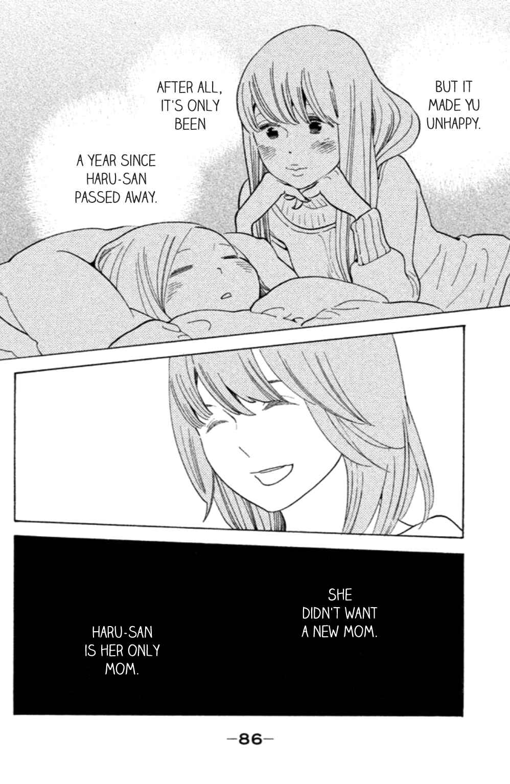 Page 21 Chapter 13 Koiiji: Love Glutton