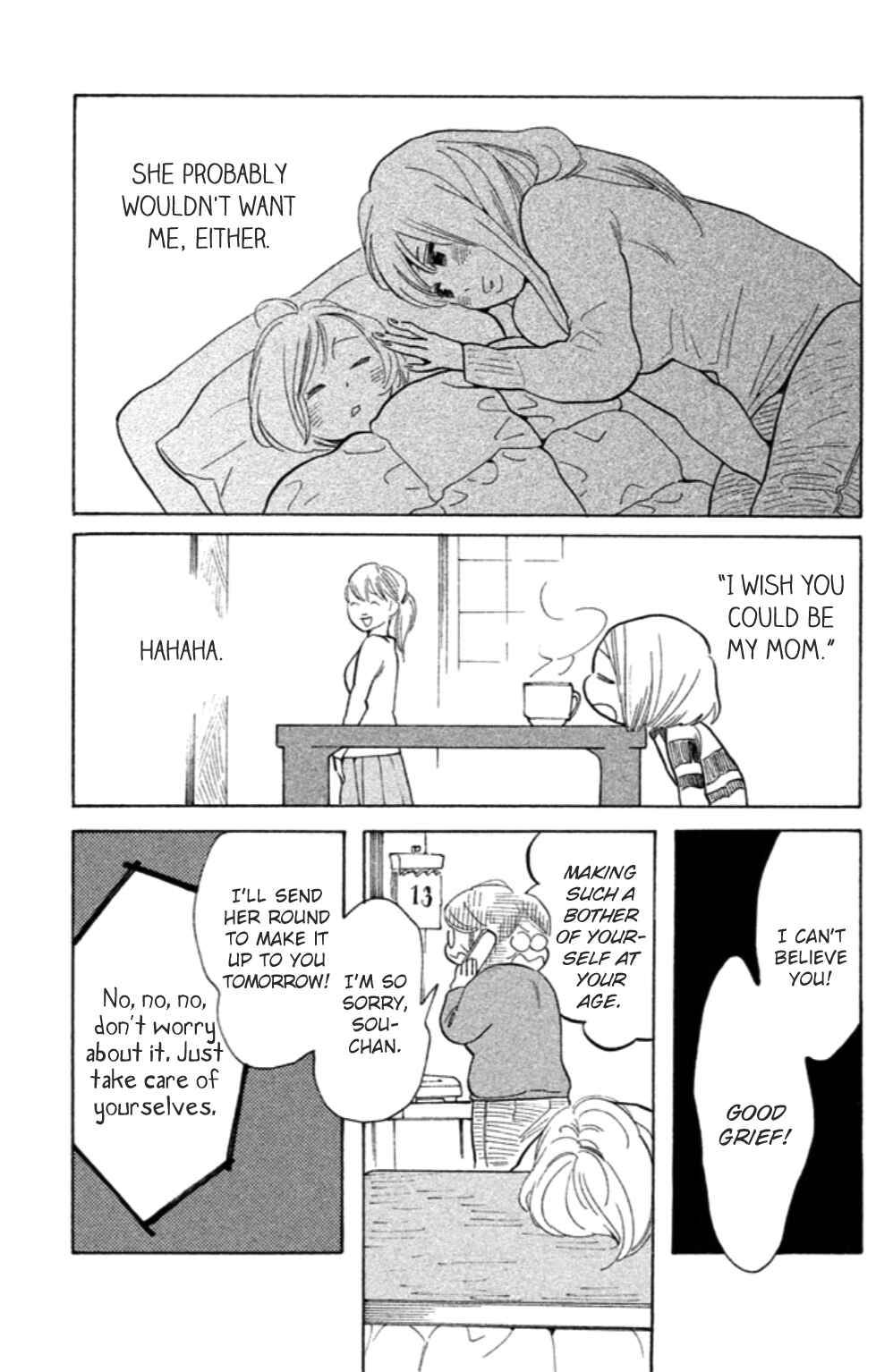 Page 22 Chapter 13 Koiiji: Love Glutton
