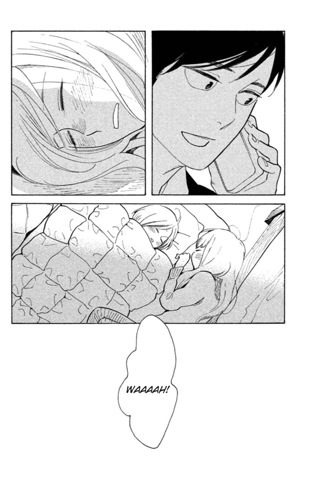 Page 23 Chapter 13 Koiiji: Love Glutton
